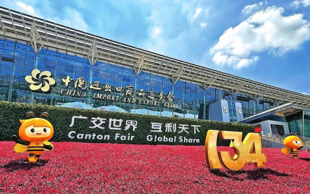 广交天下友·笑迎四海客--雅赛崎工具“闪耀”2023广交会