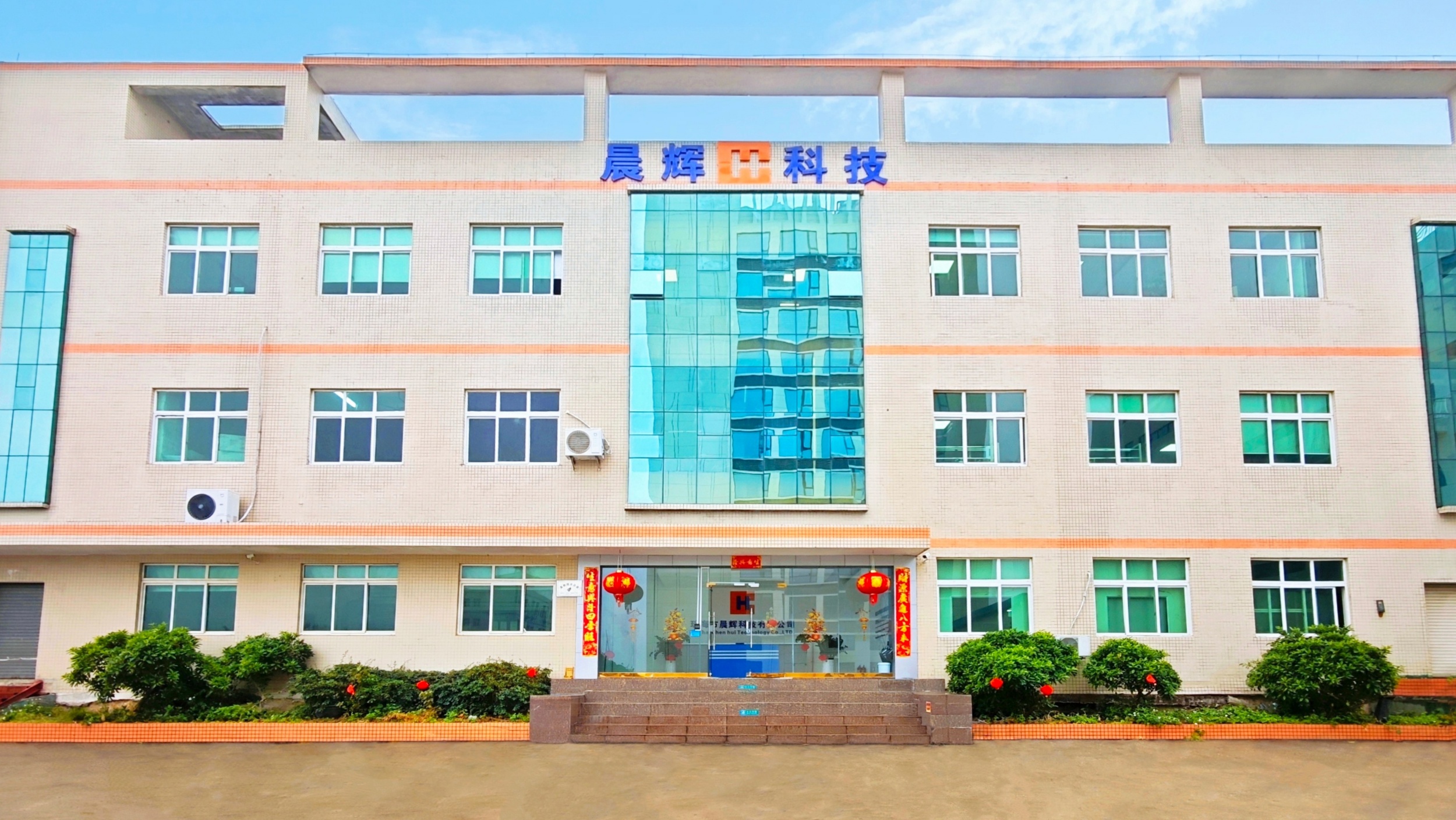 图片展示