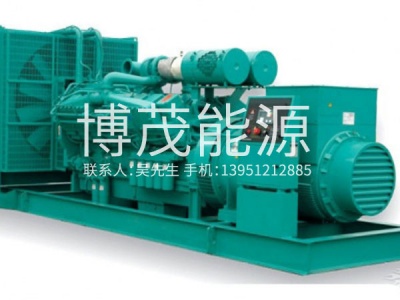 康明斯发电机组   發電機租賃