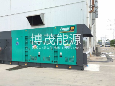 發電機租賃，发电机出租