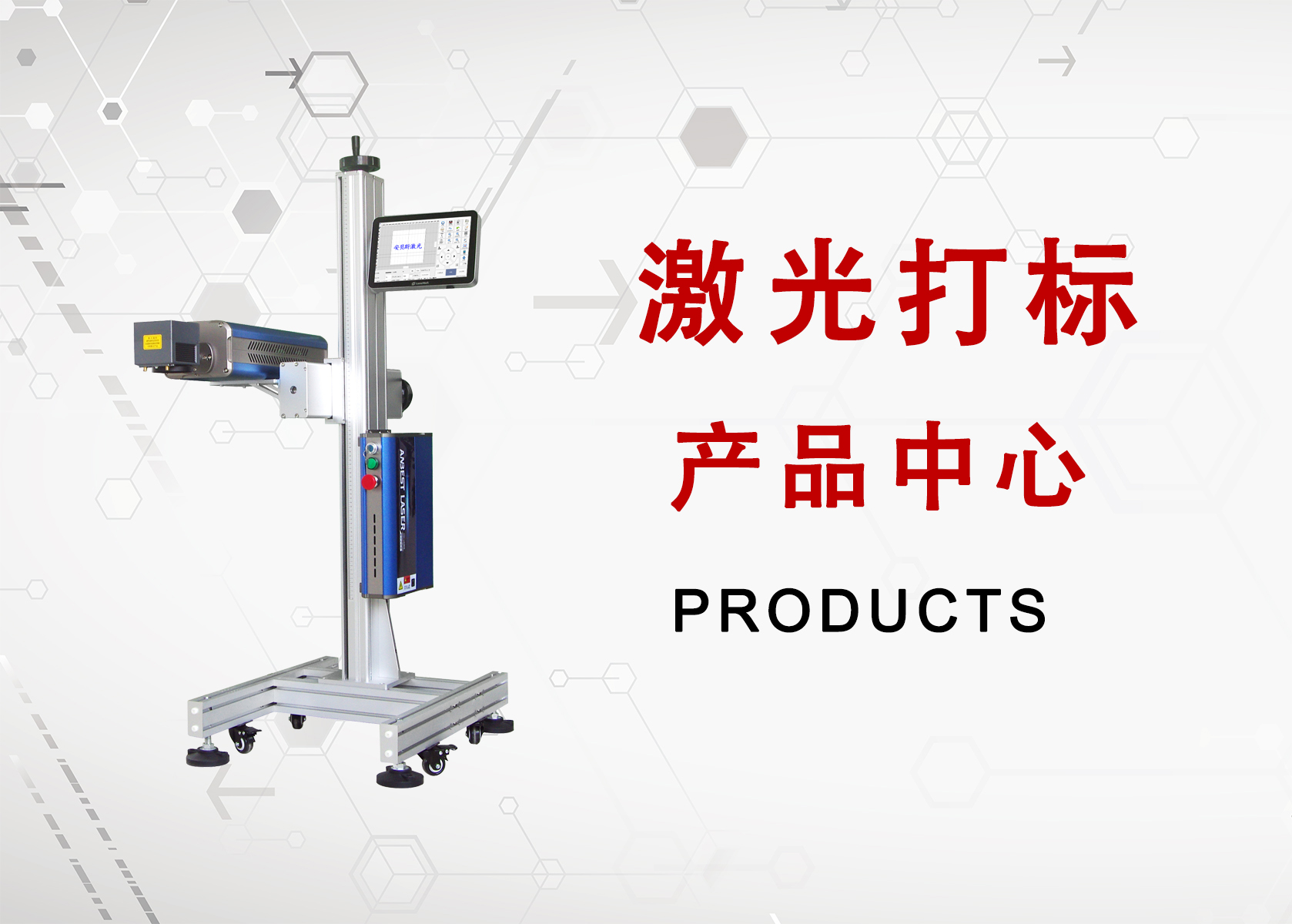 图片展示