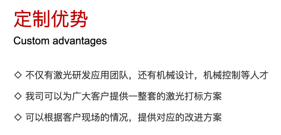 图片展示