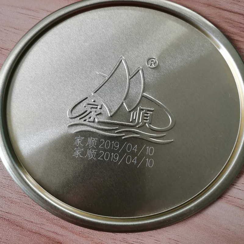 客户想给铝型材打LOGO、溯源码，哪种打标方式最适合？