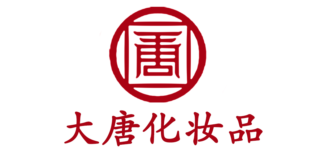 大唐