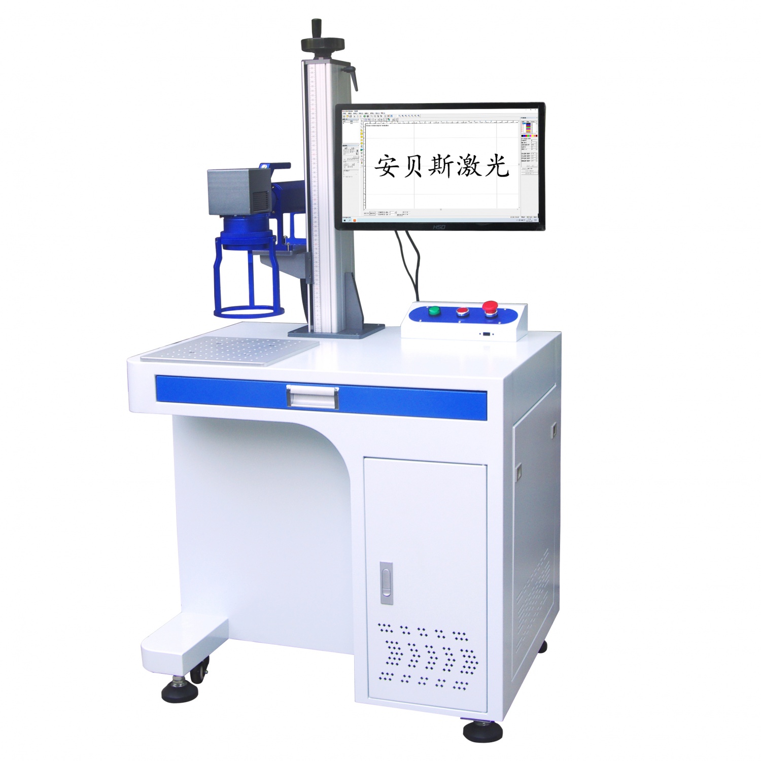 手持式光纤激光打标机