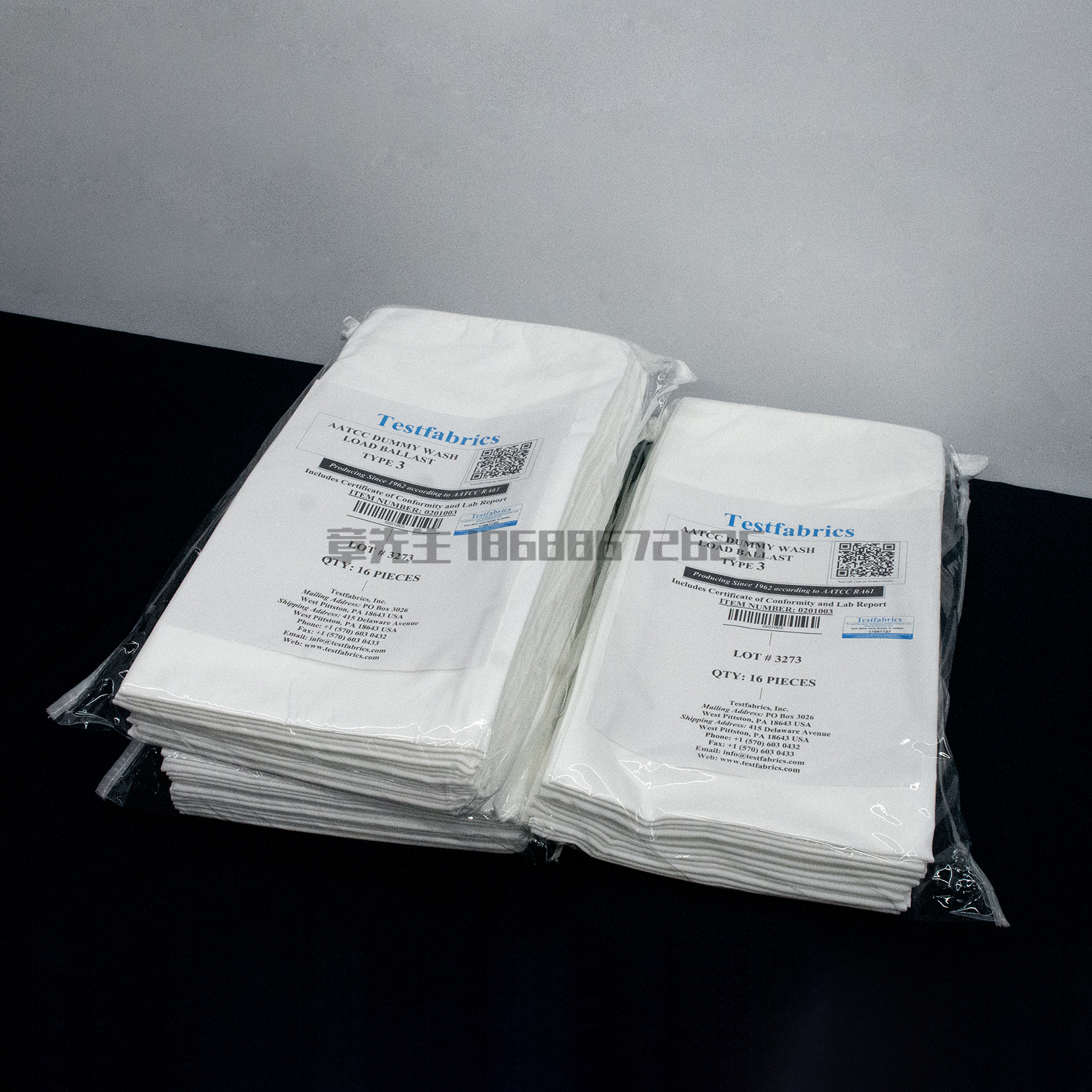 Testfabrics AATCC Type 3, Wash Load Ballast （Dummy）
