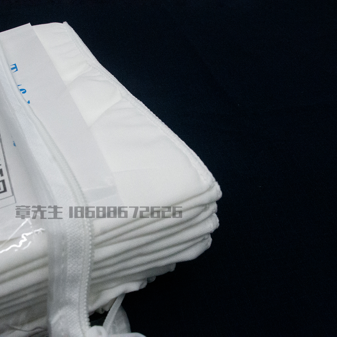 Testfabrics AATCC Type 3, Wash Load Ballast （Dummy）