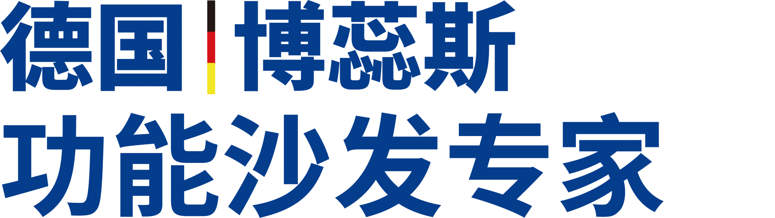 图片展示