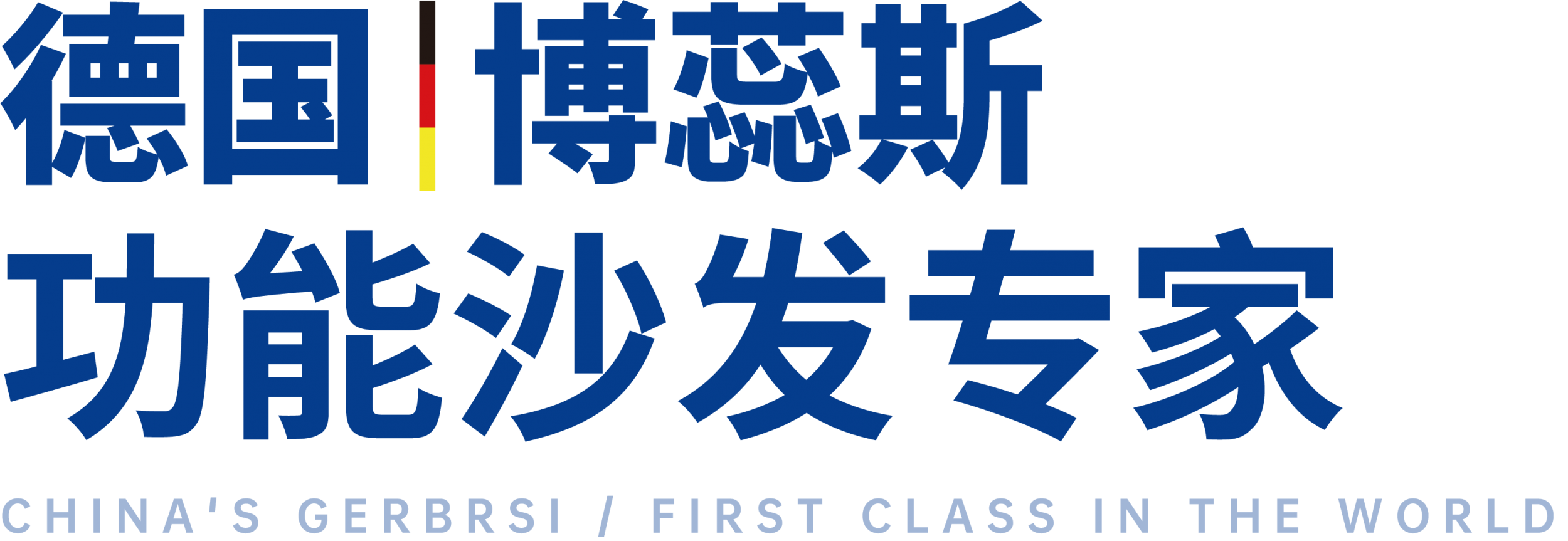 图片展示