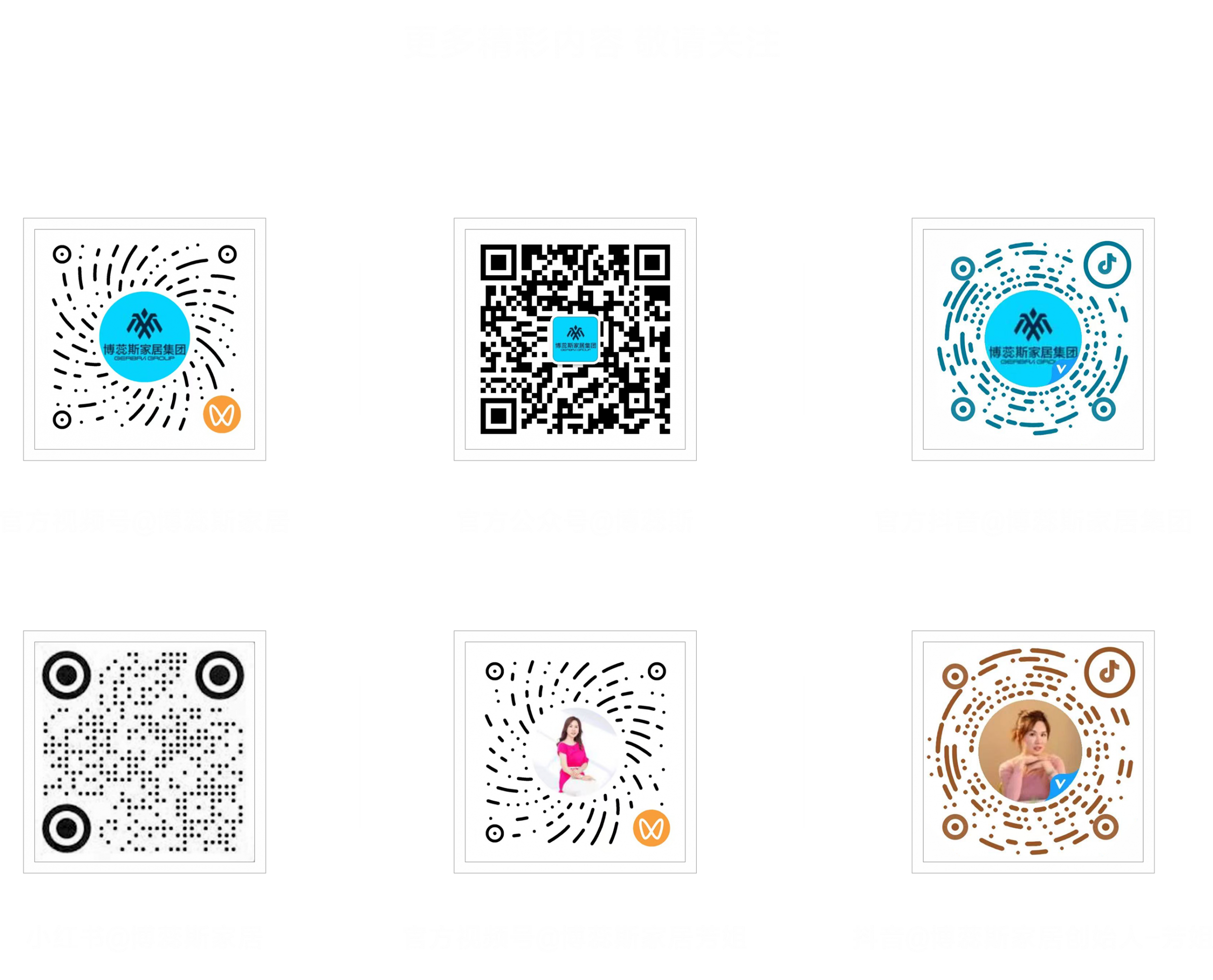 图片展示