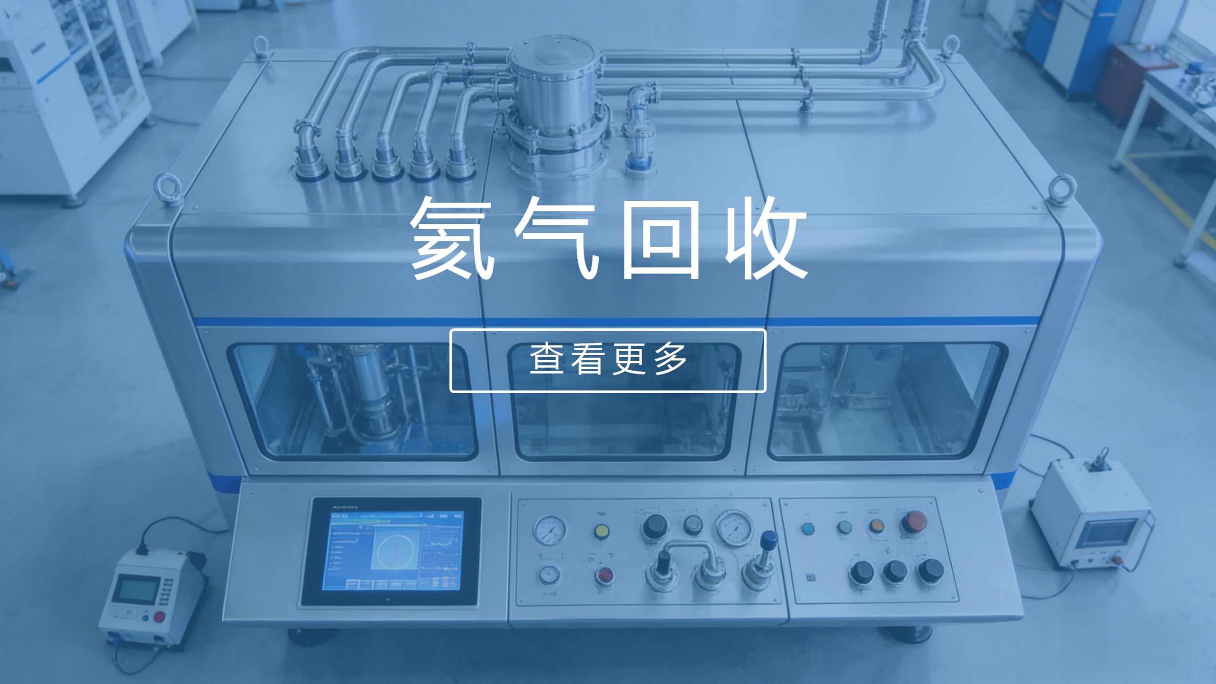图片展示