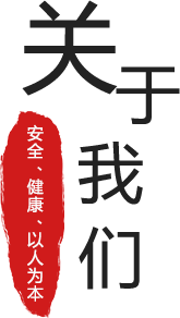 图片展示