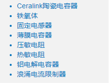 C:\Users\ADMINI~1\AppData\Local\Temp\企业微信截图_15927406524958.png