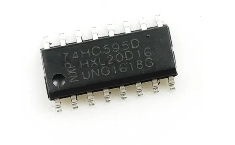 74HC595D
