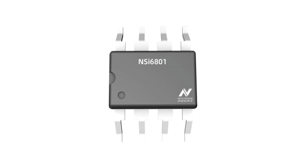 NSi6801-DUB8
