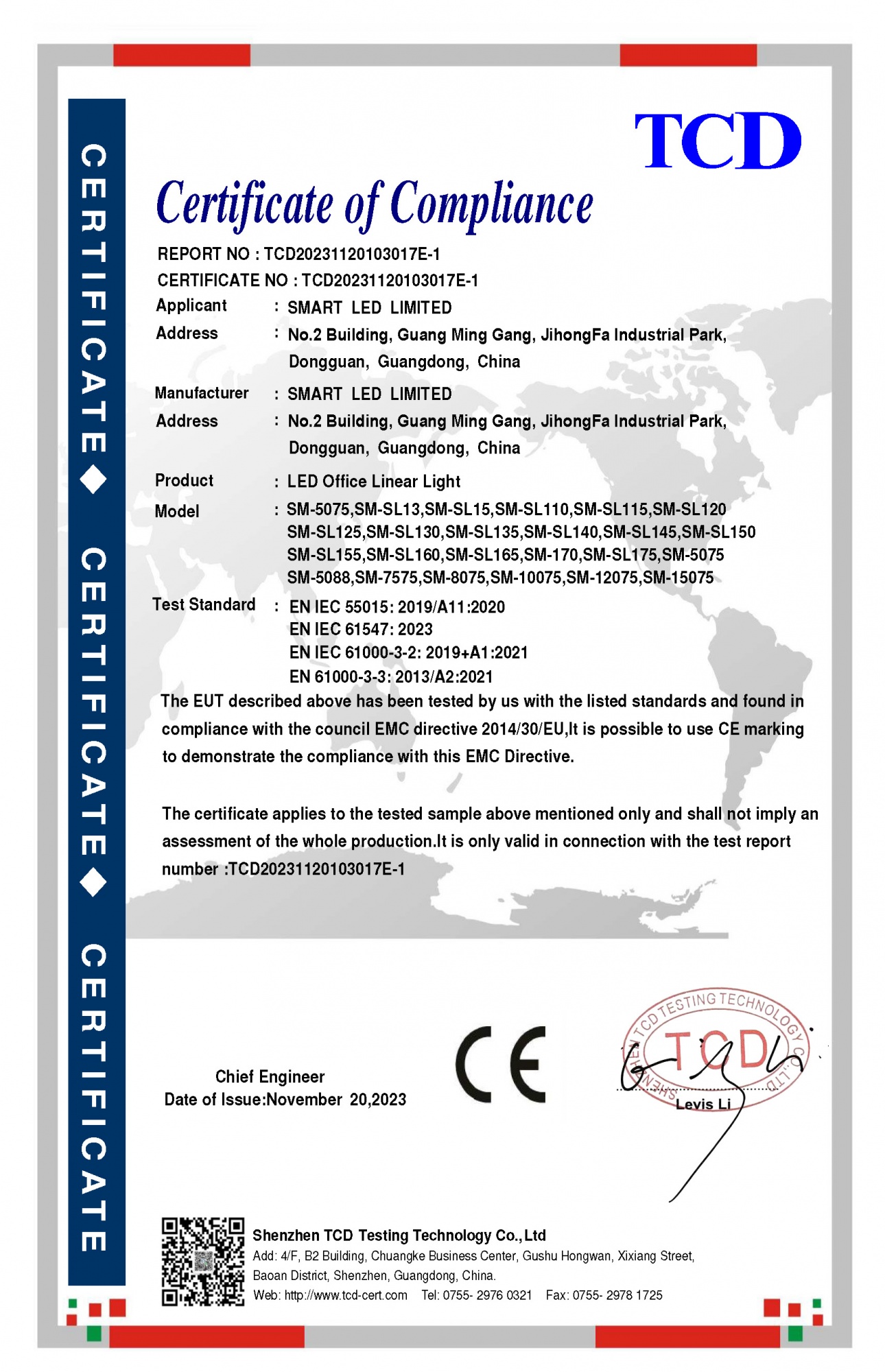 CE-EMC