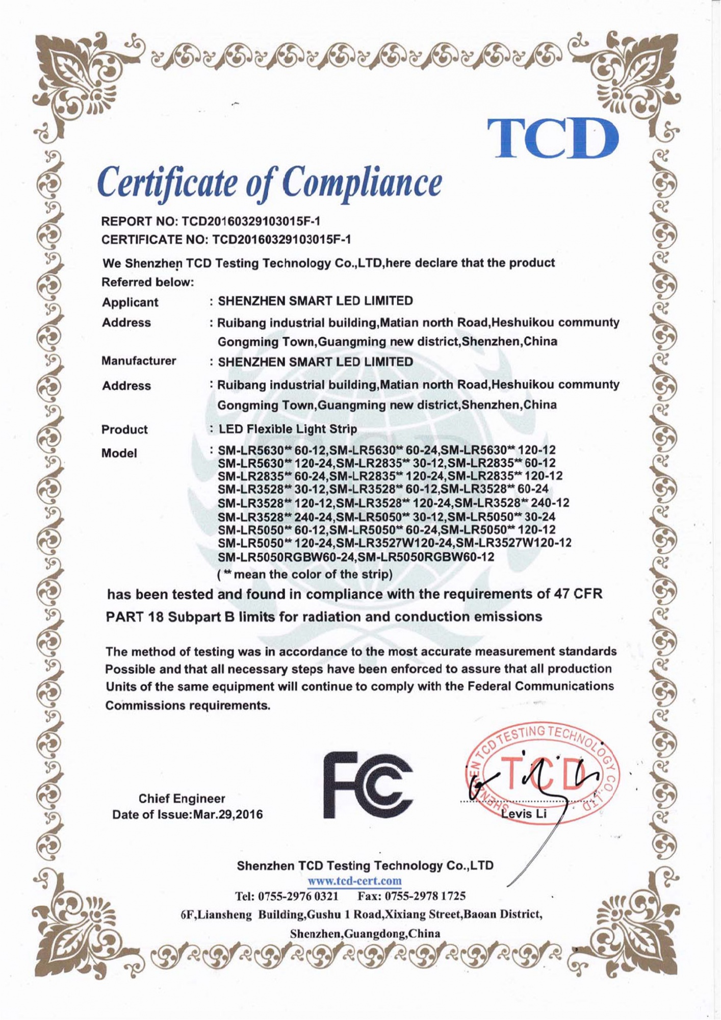 FCC