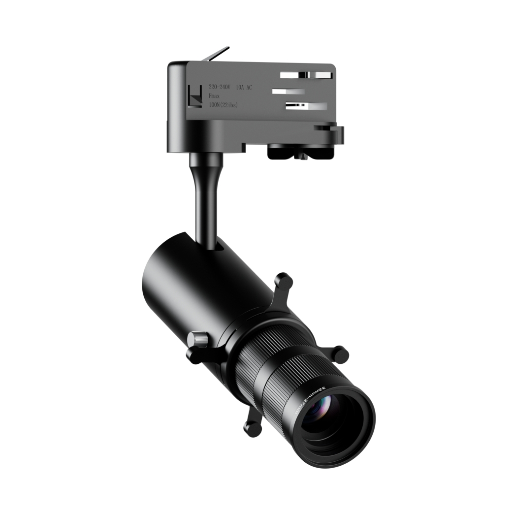 TS Zoomable Shapeable Cut Track light