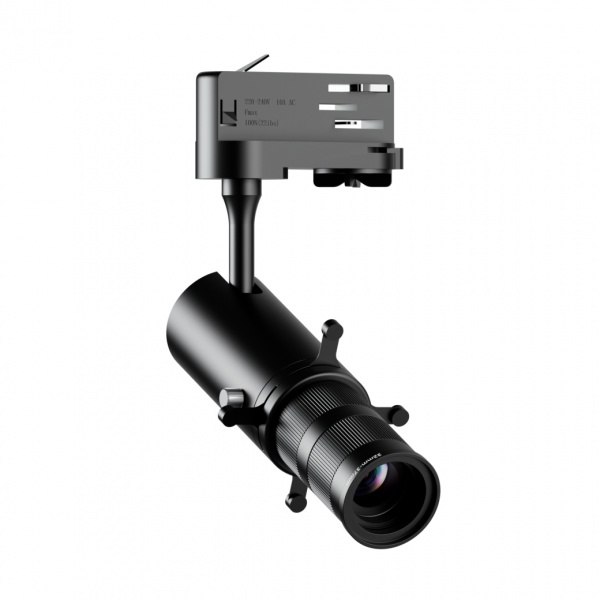 TS Zoomable Shapeable Cut Track light