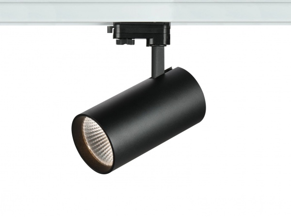 TK 01 Built-In Driver Long Arm LED Track Light