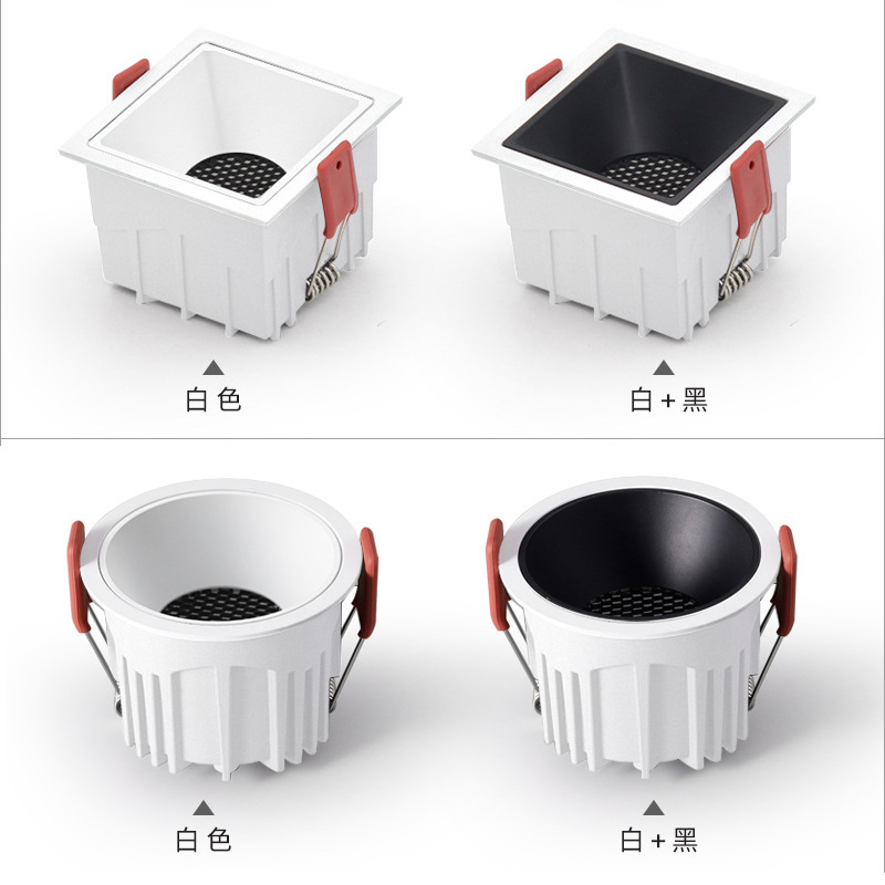 PC Series Recessed Ceiling Light