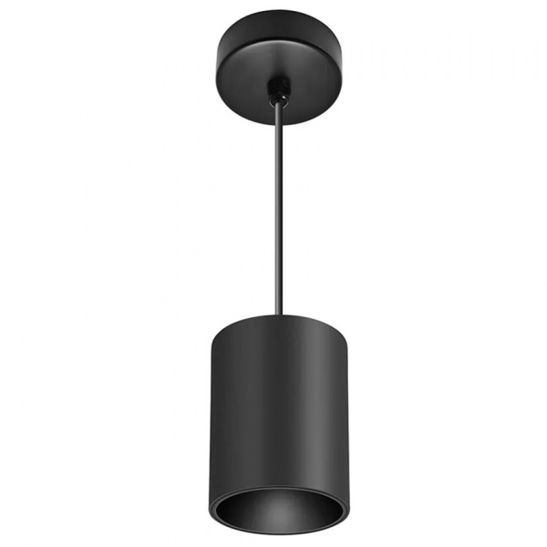 DM Suspension Down Light 