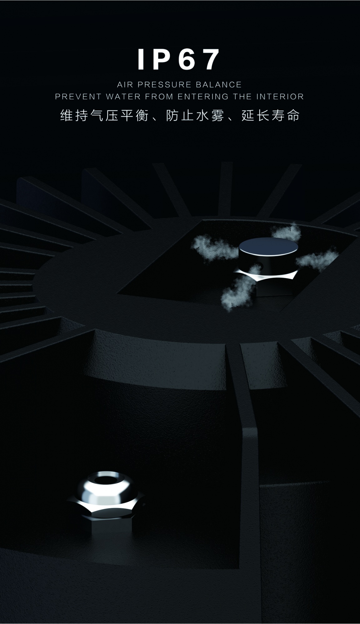 AV IP65 Down Light