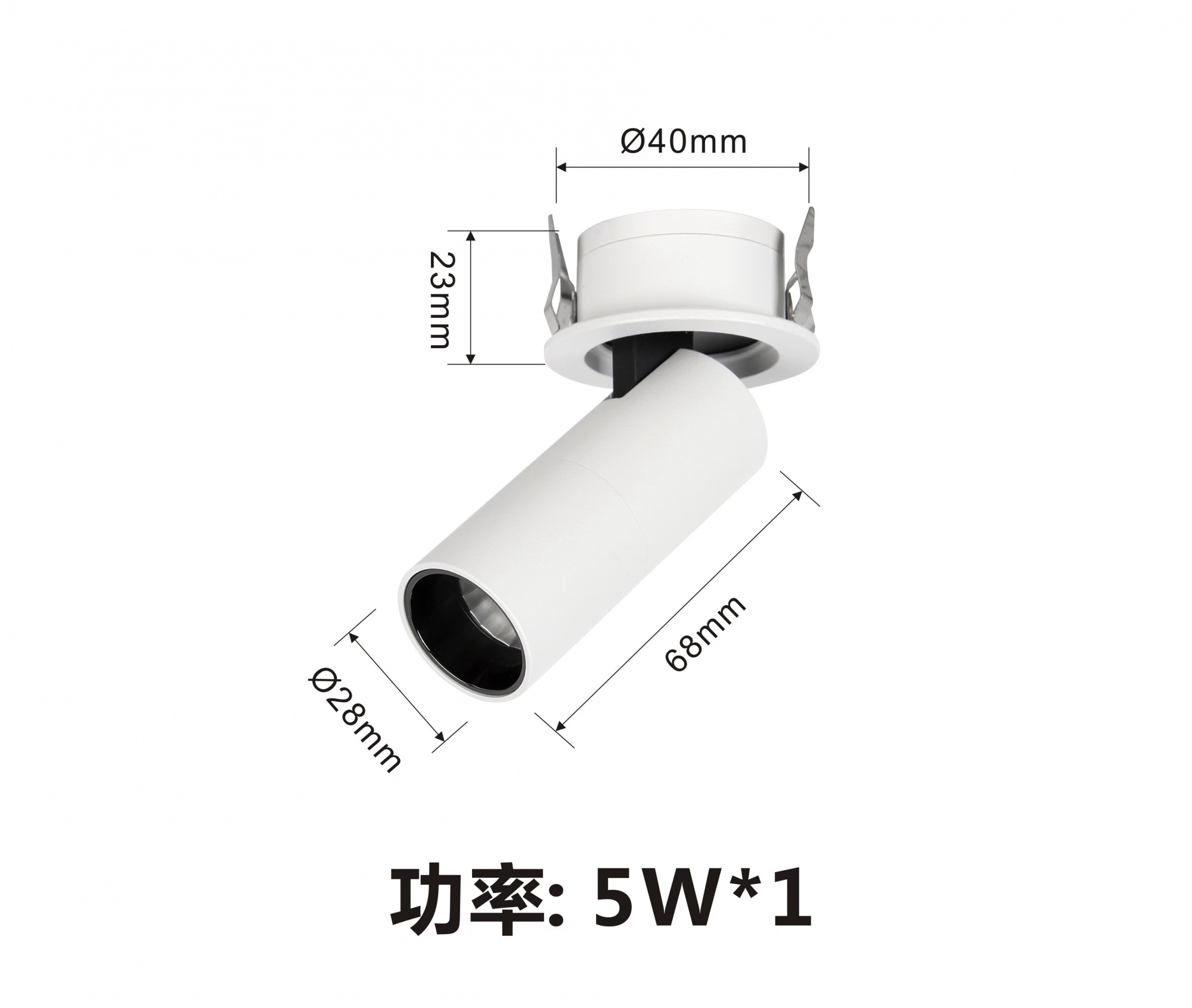 Mini Round Stretch Linear Spot Light