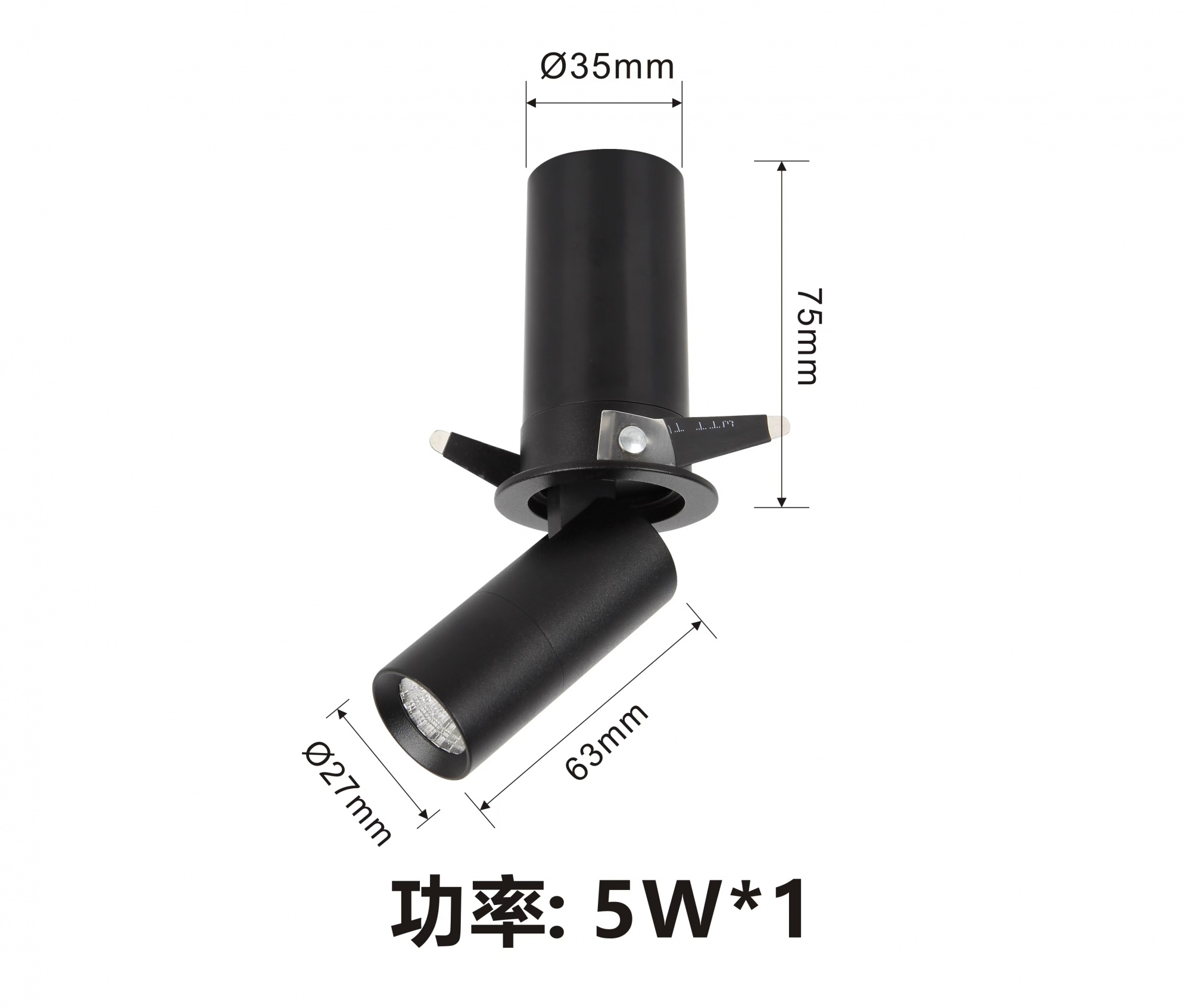 Mini Round Stretch Linear Spot Light