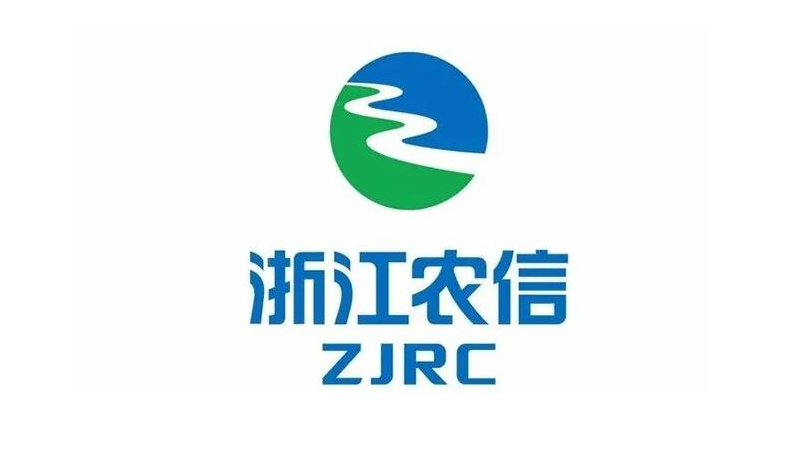 浙江农信