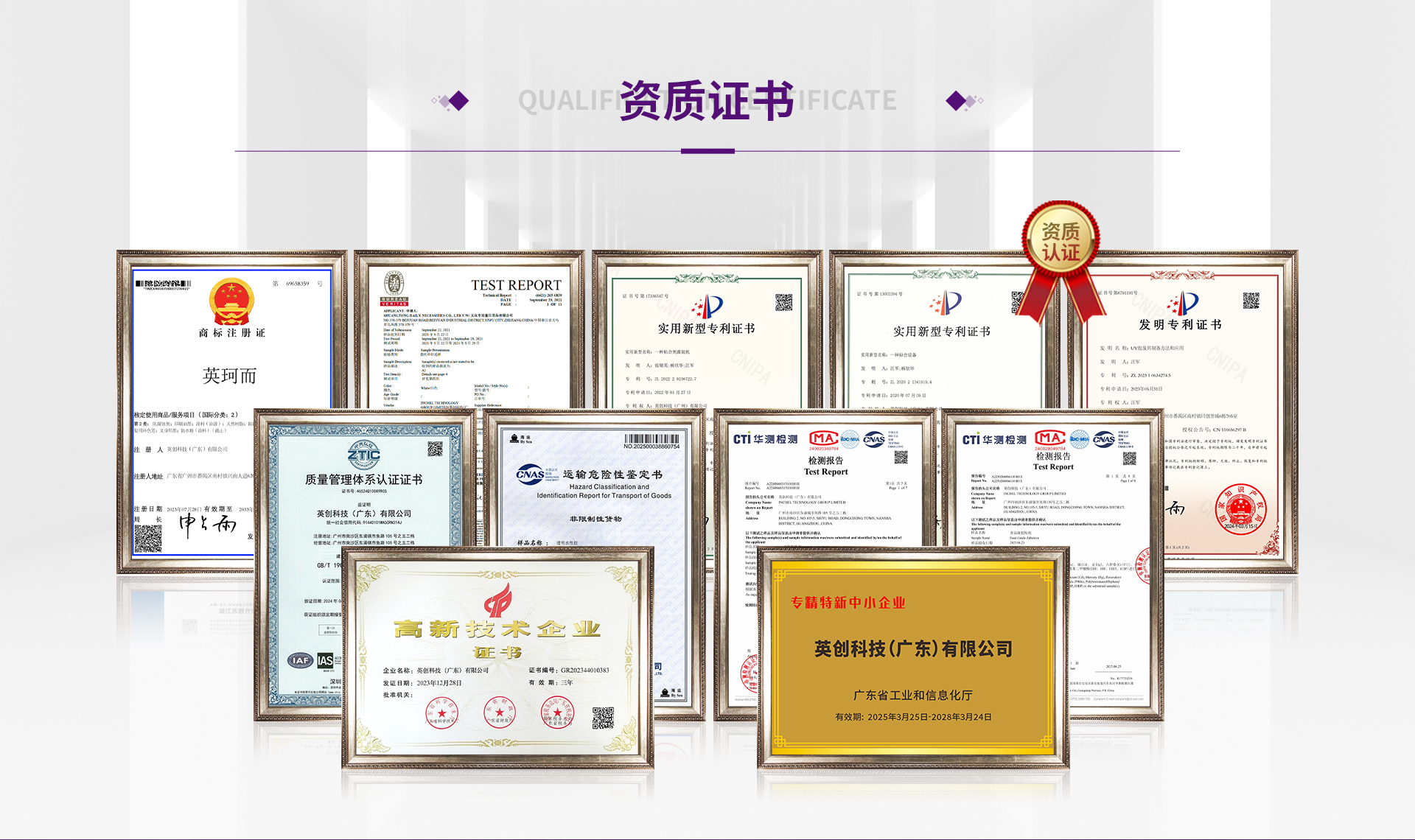 图片展示