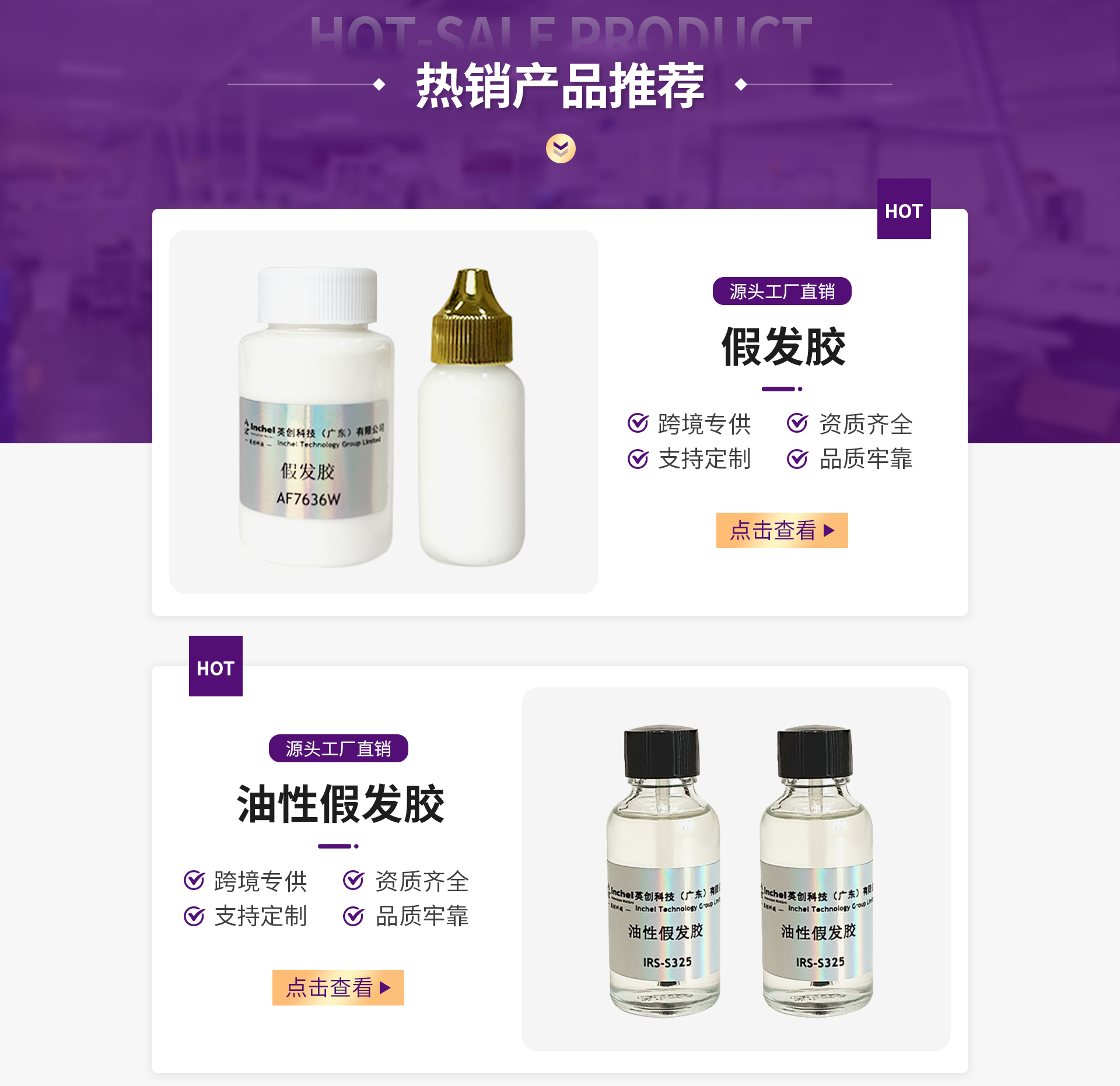 图片展示