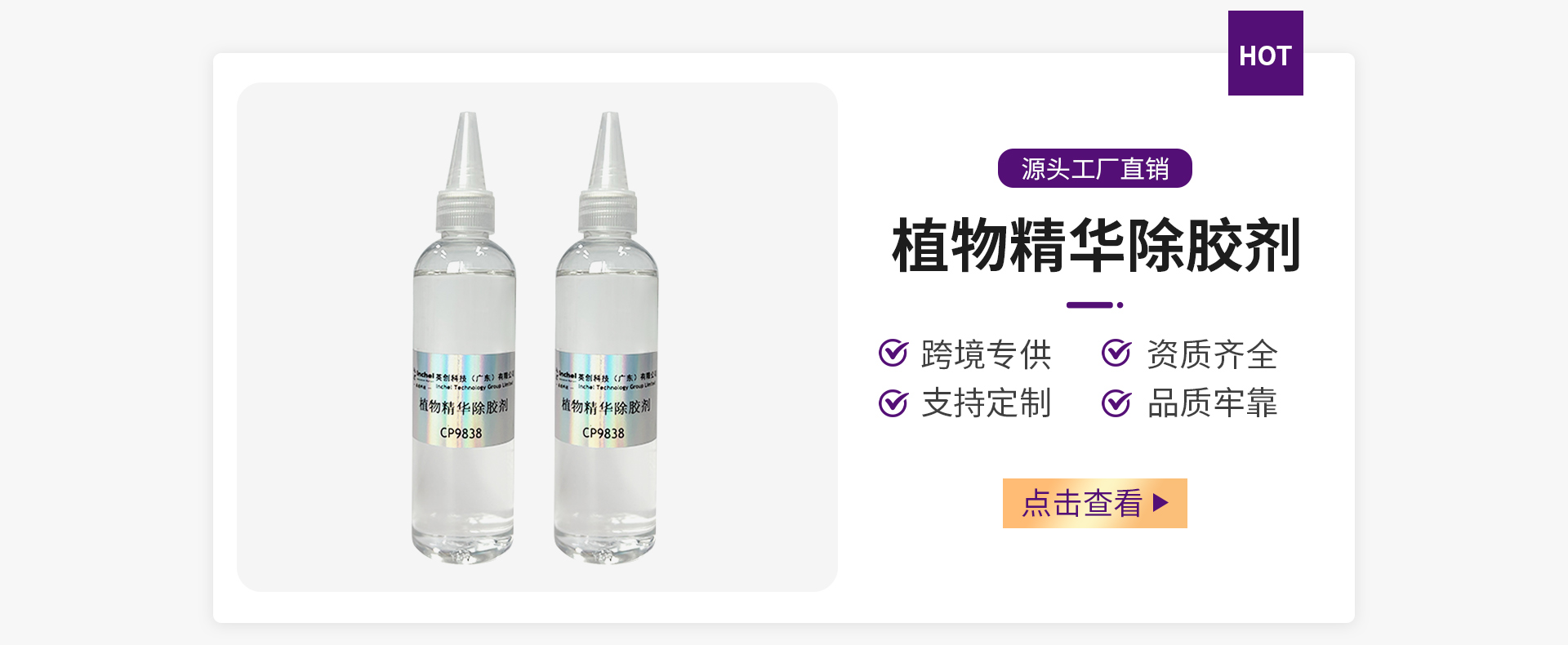 图片展示