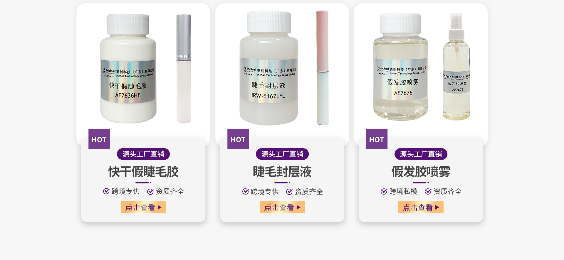 图片展示