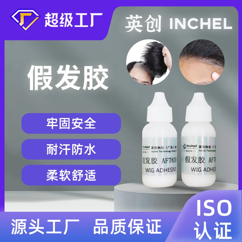 特定包装服务