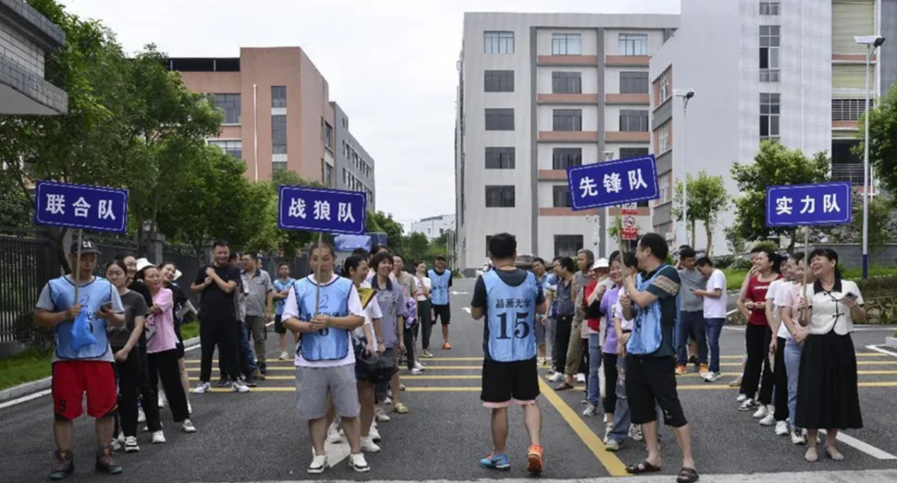 Review of Chingyuen Crystal 2024 Fun Sports Games Activities