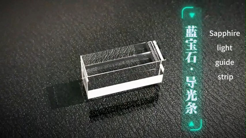 Introduction to the Process of the Light-Guiding Crystal for Sapphire Laser Hair Removal Device 