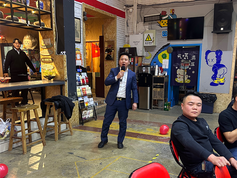 2025年会