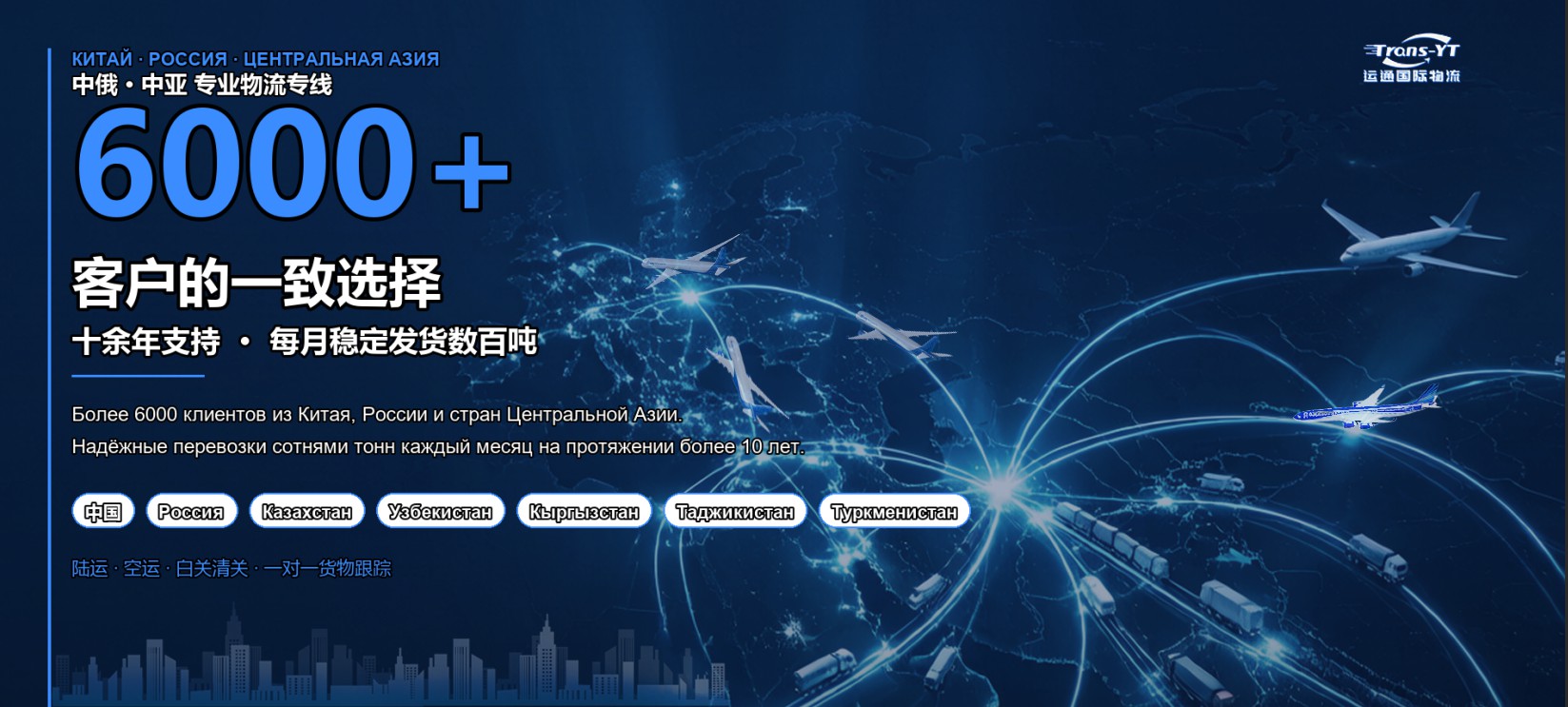 普货清关申报，这4个坑现在比以往更致命