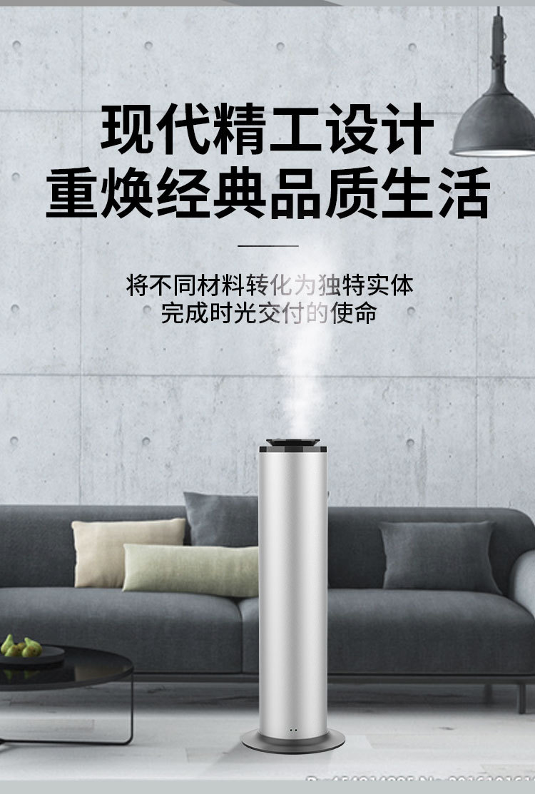 如何根据不同的场合选择合适的香薰