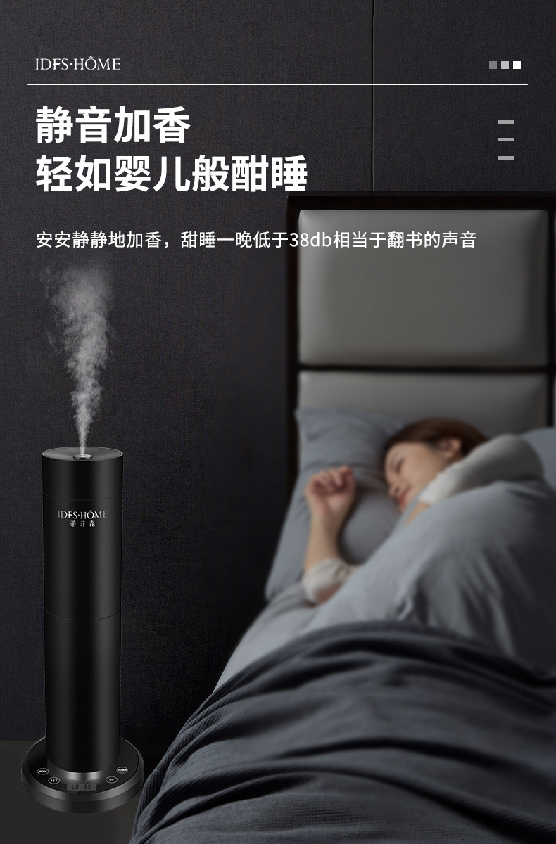 别被骗了！有些新品车载香薰千万别再用了！