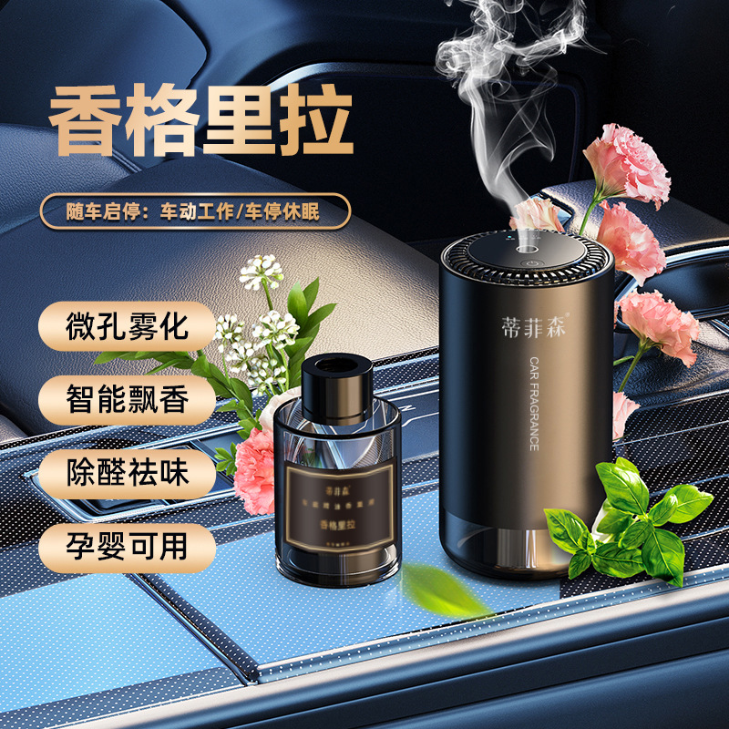 帮我写一篇厕所臭烘烘？那是家里还没有安排上这个！