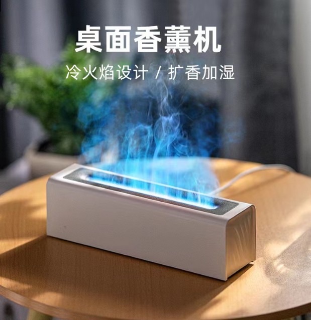 香薰机自动喷香机五星级酒店专用