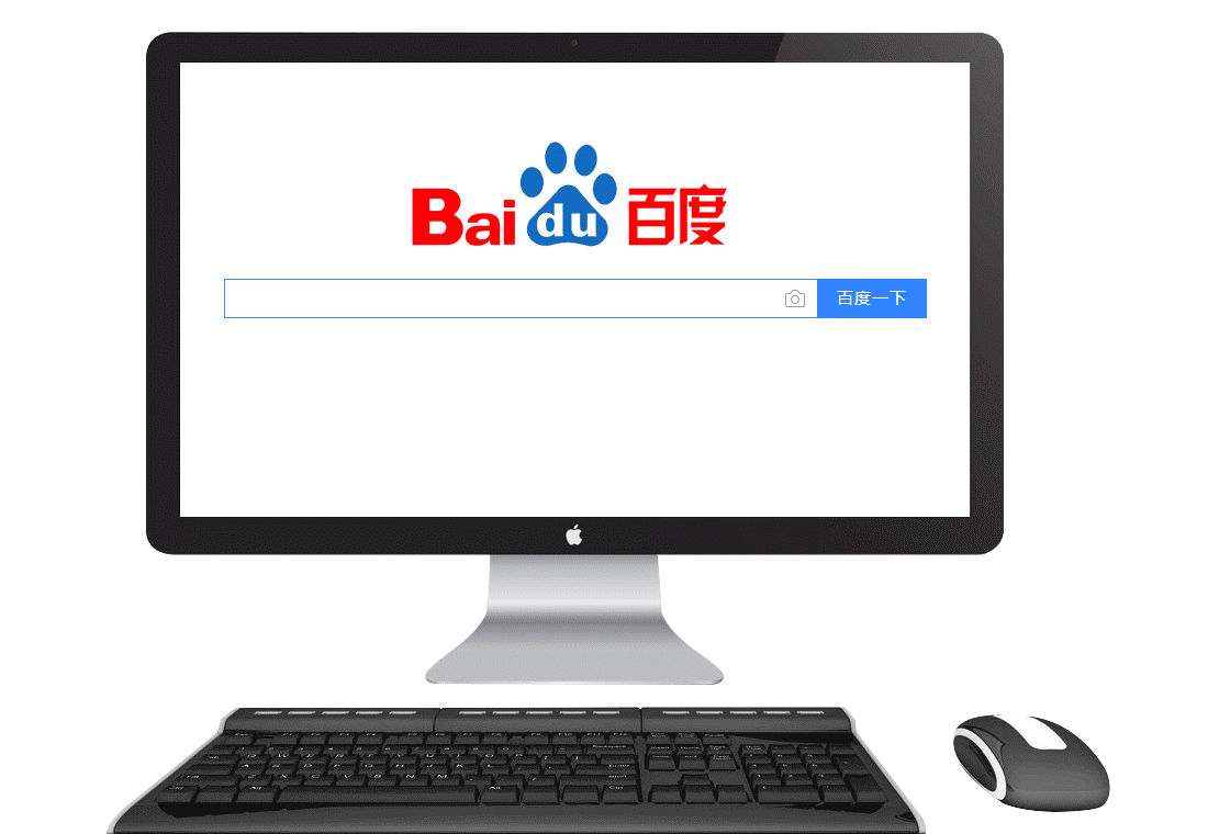 寮步网站制作
