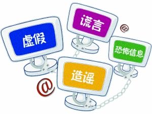 惊喜！亚群推广还可以做危机公关 处理网络负面新闻