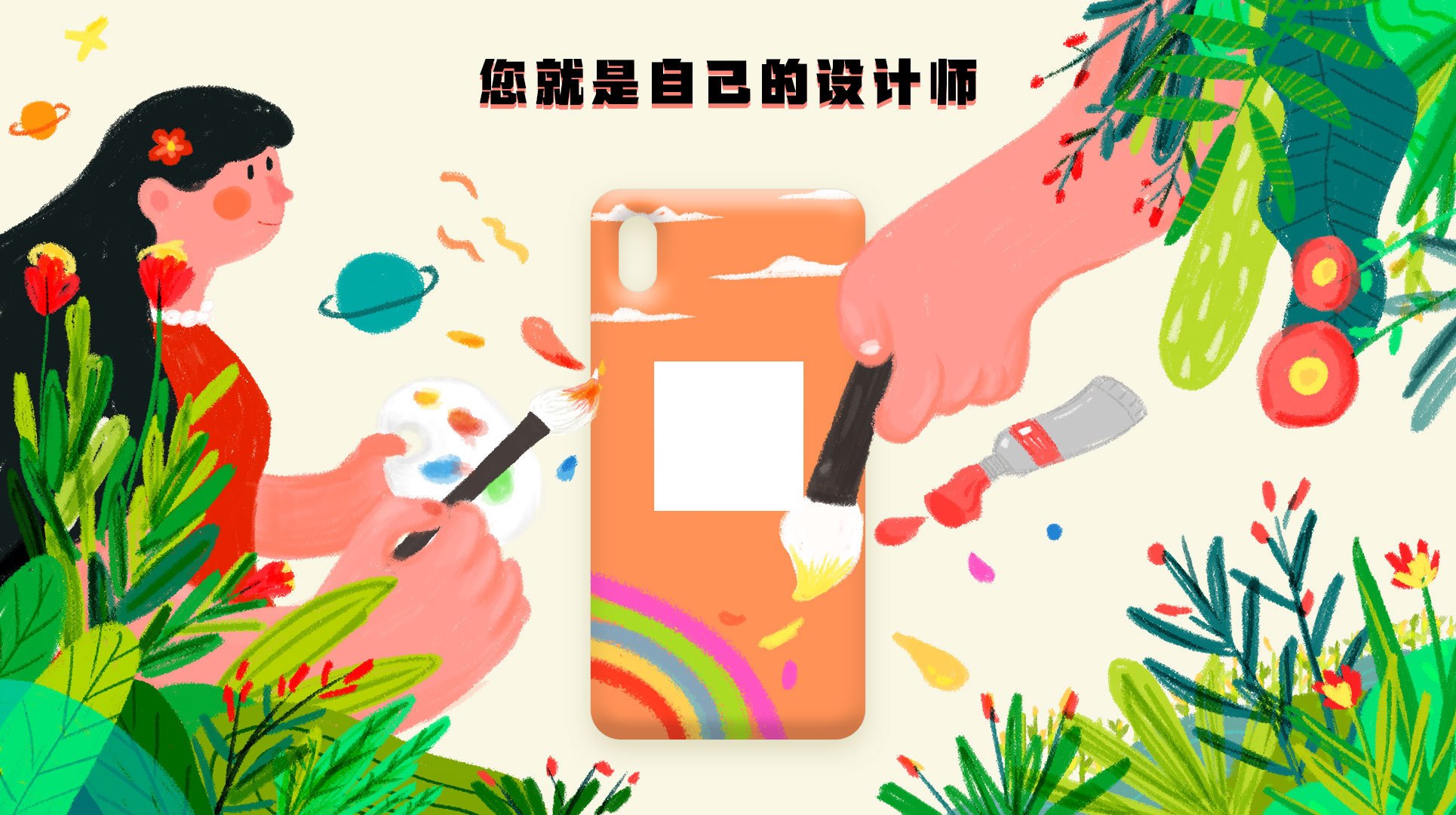 如何快速免费设计网站LOGO？