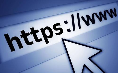 做网站为什么选择https？https网站建设的优势