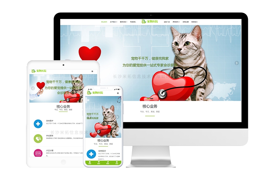 本地化关键词排名怎么做？面向城市/行业的本地SEO排名实战