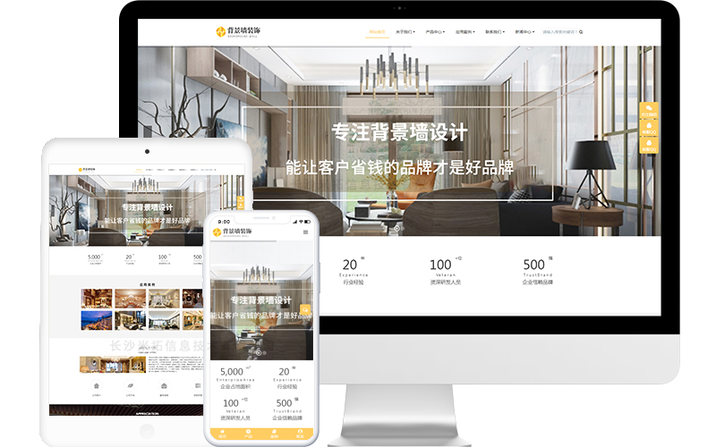 SEO优化服务报价指南（2026最新版）——透明阶梯式收费，效果可追...