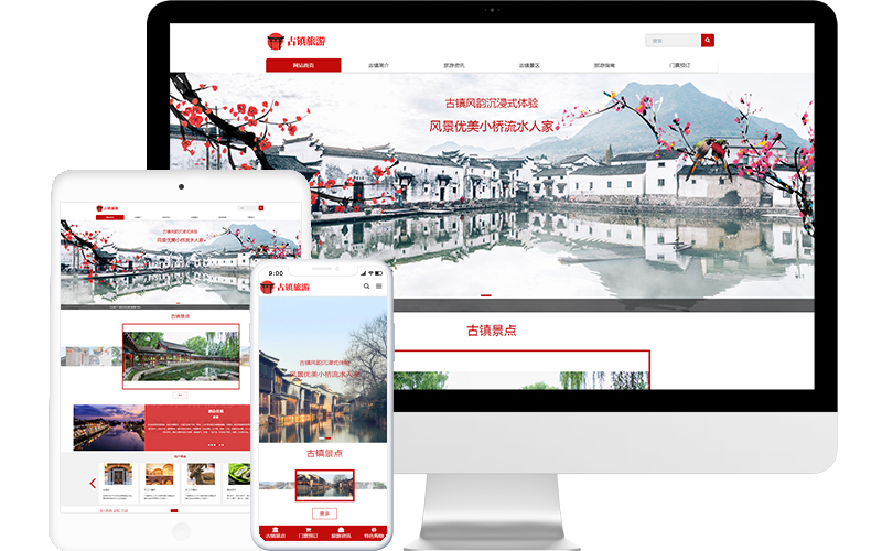 百度搜索排名不稳定？试试这5个方法！